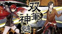 ꡼ No.023 | 4GamerǯΥȳ̾ͥȽ衣195̾2018ǯ򿶤֤ꡤ2019ǯؤ