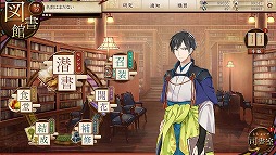 ꡼ No.025 | 4GamerǯΥȳ̾ͥȽ衣195̾2018ǯ򿶤֤ꡤ2019ǯؤ