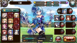 ꡼ No.034 | 4GamerǯΥȳ̾ͥȽ衣195̾2018ǯ򿶤֤ꡤ2019ǯؤ