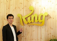 画像ギャラリー No.044のサムネイル画像 / 4Gamer年末恒例のゲーム業界著名人コメント集企画。195名が2018年を振り返り,2019年への抱負を語る