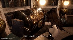 ꡼ No.058Υͥ / 4GamerǯΥȳ̾ͥȽ衣195̾2018ǯ򿶤֤ꡤ2019ǯؤ