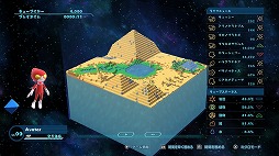 ꡼ No.156 | 4GamerǯΥȳ̾ͥȽ衣195̾2018ǯ򿶤֤ꡤ2019ǯؤ