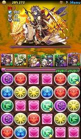 ꡼ No.205 | 4GamerǯΥȳ̾ͥȽ衣195̾2018ǯ򿶤֤ꡤ2019ǯؤ