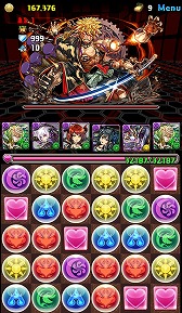 ꡼ No.206 | 4GamerǯΥȳ̾ͥȽ衣195̾2018ǯ򿶤֤ꡤ2019ǯؤ