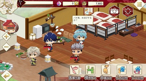 ꡼ No.219 | 4GamerǯΥȳ̾ͥȽ衣195̾2018ǯ򿶤֤ꡤ2019ǯؤ