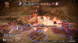 ꡼ No.243 | 4GamerǯΥȳ̾ͥȽ衣195̾2018ǯ򿶤֤ꡤ2019ǯؤ