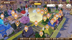 ꡼ No.251 | 4GamerǯΥȳ̾ͥȽ衣195̾2018ǯ򿶤֤ꡤ2019ǯؤ