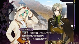 ꡼ No.265 | 4GamerǯΥȳ̾ͥȽ衣195̾2018ǯ򿶤֤ꡤ2019ǯؤ