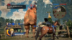 ꡼ No.328 | 4GamerǯΥȳ̾ͥȽ衣195̾2018ǯ򿶤֤ꡤ2019ǯؤ