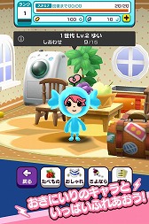 ꡼ No.347 | 4GamerǯΥȳ̾ͥȽ衣195̾2018ǯ򿶤֤ꡤ2019ǯؤ