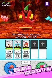 ꡼ No.348 | 4GamerǯΥȳ̾ͥȽ衣195̾2018ǯ򿶤֤ꡤ2019ǯؤ