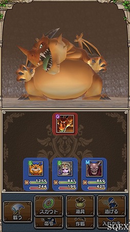 ꡼ No.359 | 4GamerǯΥȳ̾ͥȽ衣195̾2018ǯ򿶤֤ꡤ2019ǯؤ