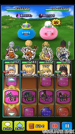 ꡼ No.385 | 4GamerǯΥȳ̾ͥȽ衣195̾2018ǯ򿶤֤ꡤ2019ǯؤ