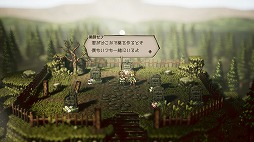 ꡼ No.429 | 4GamerǯΥȳ̾ͥȽ衣195̾2018ǯ򿶤֤ꡤ2019ǯؤ