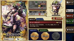 ꡼ No.464 | 4GamerǯΥȳ̾ͥȽ衣195̾2018ǯ򿶤֤ꡤ2019ǯؤ