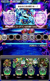 ꡼ No.472 | 4GamerǯΥȳ̾ͥȽ衣195̾2018ǯ򿶤֤ꡤ2019ǯؤ