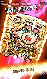 ꡼ No.473 | 4GamerǯΥȳ̾ͥȽ衣195̾2018ǯ򿶤֤ꡤ2019ǯؤ