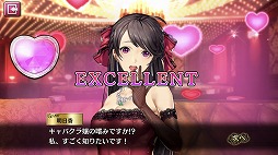 ꡼ No.475 | 4GamerǯΥȳ̾ͥȽ衣195̾2018ǯ򿶤֤ꡤ2019ǯؤ