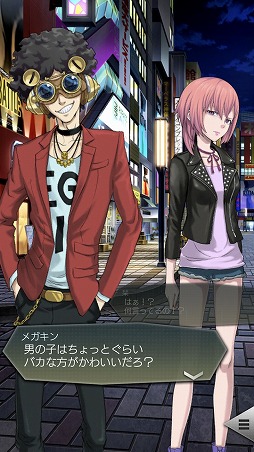 ꡼ No.496 | 4GamerǯΥȳ̾ͥȽ衣195̾2018ǯ򿶤֤ꡤ2019ǯؤ