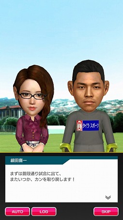 ꡼ No.498 | 4GamerǯΥȳ̾ͥȽ衣195̾2018ǯ򿶤֤ꡤ2019ǯؤ