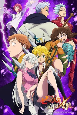 ꡼ No.574 | 4GamerǯΥȳ̾ͥȽ衣195̾2018ǯ򿶤֤ꡤ2019ǯؤ