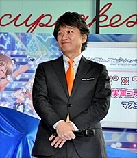 ꡼ No.608Υͥ / 4GamerǯΥȳ̾ͥȽ衣195̾2018ǯ򿶤֤ꡤ2019ǯؤ