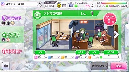 ꡼ No.610Υͥ / 4GamerǯΥȳ̾ͥȽ衣195̾2018ǯ򿶤֤ꡤ2019ǯؤ