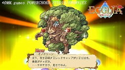 ꡼ No.623Υͥ / 4GamerǯΥȳ̾ͥȽ衣195̾2018ǯ򿶤֤ꡤ2019ǯؤ