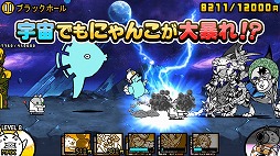 ꡼ No.640Υͥ / 4GamerǯΥȳ̾ͥȽ衣195̾2018ǯ򿶤֤ꡤ2019ǯؤ