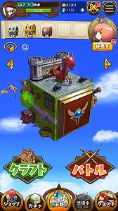 ꡼ No.666 | 4GamerǯΥȳ̾ͥȽ衣195̾2018ǯ򿶤֤ꡤ2019ǯؤ