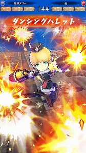 ꡼ No.667 | 4GamerǯΥȳ̾ͥȽ衣195̾2018ǯ򿶤֤ꡤ2019ǯؤ