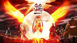 ꡼ No.672 | 4GamerǯΥȳ̾ͥȽ衣195̾2018ǯ򿶤֤ꡤ2019ǯؤ