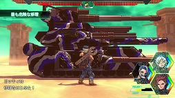 ꡼ No.679 | 4GamerǯΥȳ̾ͥȽ衣195̾2018ǯ򿶤֤ꡤ2019ǯؤ