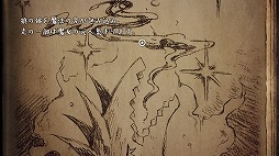 ꡼ No.688 | 4GamerǯΥȳ̾ͥȽ衣195̾2018ǯ򿶤֤ꡤ2019ǯؤ