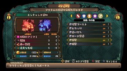 ꡼ No.701 | 4GamerǯΥȳ̾ͥȽ衣195̾2018ǯ򿶤֤ꡤ2019ǯؤ