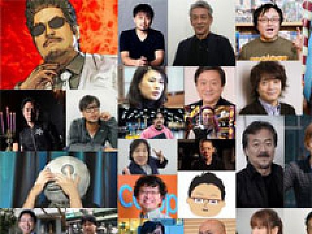 4gamer年末恒例のゲーム業界著名人コメント集企画 195名が18年を振り返り 19年への抱負を語る