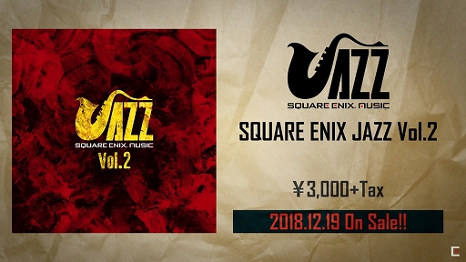 12/19 On Sale SQUARE ENIX JAZZ Vol.2PV
