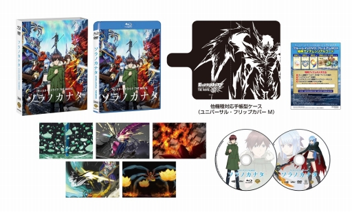 画像ギャラリー No.002のサムネイル画像 / 「モンスターストライク THE MOVIE ソラノカナタ」のBlu-ray/DVDが2019年3月6日に発売