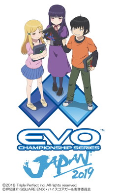 ハイスコアガール のevo Japan 19コラボイラストが公開 Blu Ray Dvdも発売