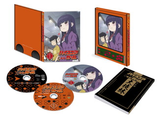 画像ギャラリー No.004のサムネイル画像 / 「ハイスコアガール」のEVO Japan 2019コラボイラストが公開。Blu-ray＆DVDも発売