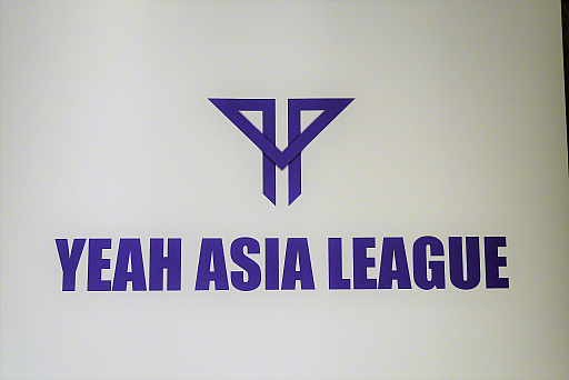 画像ギャラリー No.001のサムネイル画像 / アジアを舞台とした,新たなeスポーツリーグ「YEAH ASIA LEAGUE」が2019年開催に。Yes! E-Sports Asia eスポーツ事業説明会レポート