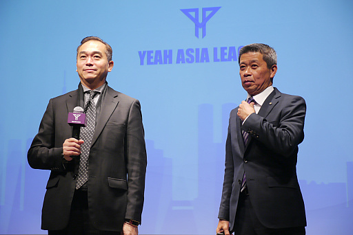画像ギャラリー No.002のサムネイル画像 / アジアを舞台とした,新たなeスポーツリーグ「YEAH ASIA LEAGUE」が2019年開催に。Yes! E-Sports Asia eスポーツ事業説明会レポート