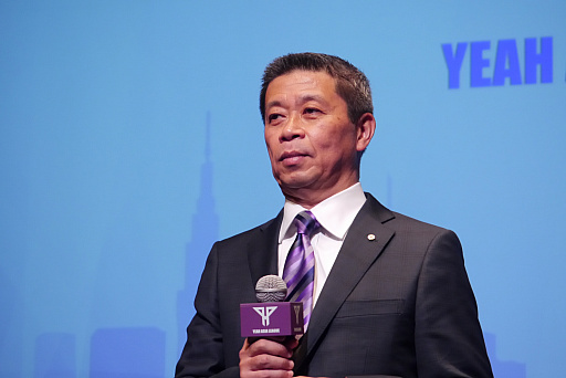 画像ギャラリー No.006のサムネイル画像 / アジアを舞台とした,新たなeスポーツリーグ「YEAH ASIA LEAGUE」が2019年開催に。Yes! E-Sports Asia eスポーツ事業説明会レポート