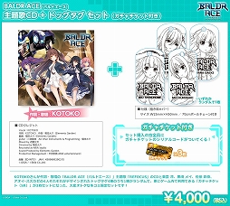 ꡼ No.002 | ǥߥåޡå95˽Ÿߥڡ