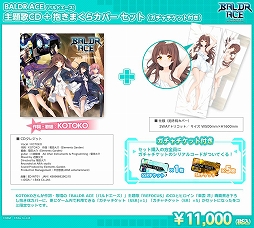 ꡼ No.003 | ǥߥåޡå95˽Ÿߥڡ