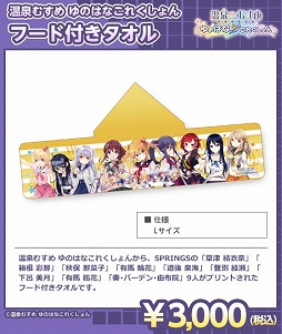 ꡼ No.005 | ǥߥåޡå95˽Ÿߥڡ