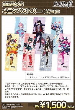 ꡼ No.006 | ǥߥåޡå95˽Ÿߥڡ