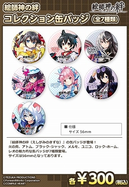 ꡼ No.007 | ǥߥåޡå95˽Ÿߥڡ