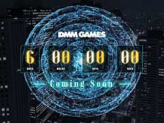 DMM GAMES��12��27��15��00�˲�����ȯɽ�����Ȥ����פ��ʤ���Υ�����ȥ����󥵥��Ȥ����