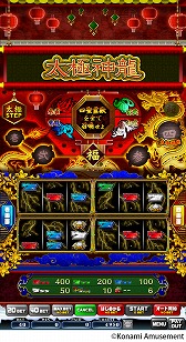 ���������꡼ No.004�Υ���ͥ������ / ����륲�����FEATURE PREMIUM�ץ��꡼���ο���缡��Ư�򳫻ϡ������˿�ζ�פϥӥǥ������åȲ�